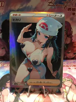 Beautiful Waifu Card Goddess Story CCG Anime Waifu Trainer Card - Image 1