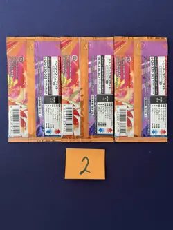 [Sealed] Heat Wave Arena Booster Pack Pokemon Card Japanese sv9a 3 Packs lot 2 - Image 2