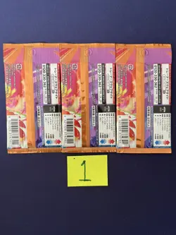 [Sealed] Heat Wave Arena Booster Pack Pokemon Card Japanese sv9a 3 Packs lot 1 - Image 2