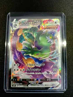 CARTE POKEMON Tornadus VMAX 058/070 s6H Mint card - Image 1
