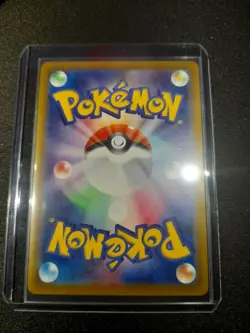 Pokemon P12 carte card Eevee Heroes S6a Japanese Mint holo Sylveon 041/069 RRR - Image 2
