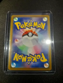 Pokemon P13 carte card Eevee Heroes S6a Japanese Mint holo Sylveon V 040/069 RR - Image 2