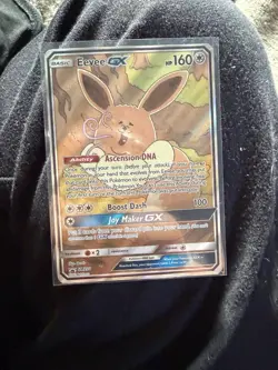 Pokemon Eevee GX SM233 Promo Holo Card 160HP Boost Dash GX English TCG - Image 1