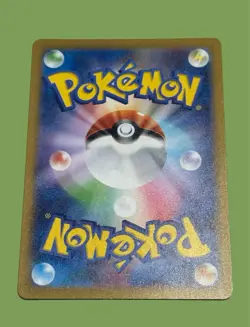Pokemon Snorlax - 181/165 - SV2a: Pokemon Card 151 (SV2a) Japanese Card - Image 2