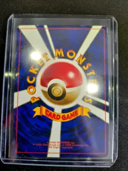 POKEMON POCKET JAPANESE CARD CARTE ABRA NO.063 LV.12 GLOSSY NO RARITY MARK EX++ - Image 2