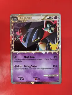 Pokemon - Dragapult Prime - SWSH132 - Celebrations 25th - Black Star Promo Card - Image 3