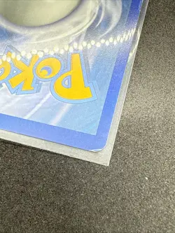 Chikorita 2021 Pokemon 25th Anniversary Holo McDonald’s Promo 2/25 LP LIGHT PLAY - Image 3