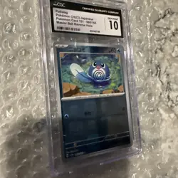 Poliwag Master Ball Pattern 060/165 Sv2a: Pokemon Card 151 Holo Japanese CGC 10 - Image 2