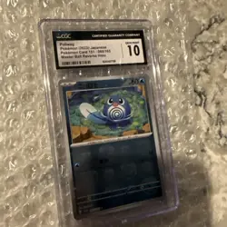 Poliwag Master Ball Pattern 060/165 Sv2a: Pokemon Card 151 Holo Japanese CGC 10 - Image 5