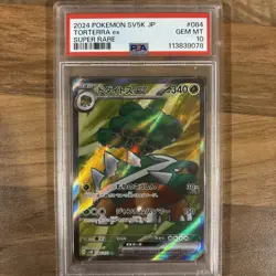 PSA 10 Torterra ex SR Full Art 084/071 Japanese Wild Force Pokemon - Image 1