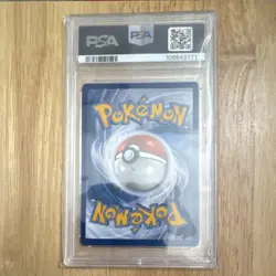 Pokemon TCG Irida Full Art Trainer Astral Radiance Holo Ultra Rare PSA 10 - Image 2