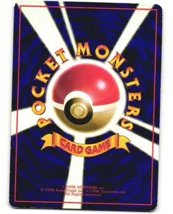 Hitmonchan Glossy Pokemon TCG Vending Series 2 No. 107 MP - Image 2