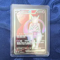 Pokemon TCG Team Rocket's Mewtwo EX Full Art Holo SR sv10 194/098 Korean - Image 1