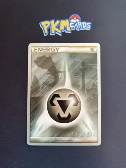 Pokemon TCG Metal Energy Steelix World Championship Deck 2010 LP. - Image 1