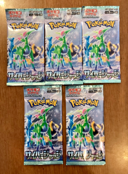 Pokemon TCG Cyber Judge Booster Japanese Temporal Forces Booster Sv5M 5 Packs - Image 1
