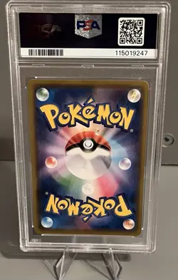 VERONICA TAYLOR 2019 Pokemon Sun & Moon Japan Dream Lg #054 SIGNED PSA/DNA 10 - Image 2