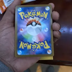 Lillie's Clefairy ex SAR 126/100 Battle Partners sv9 Pokemon Card Japanese 262 - Image 5