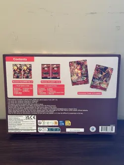One Piece Card Game Illustration Box Vol. 5 | NEW Factory Sealed | English - Image 2