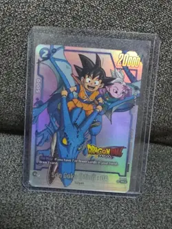 Dragon Ball Daima Son Goku Trading Card NYCC 2024 Exclusive. - Image 1