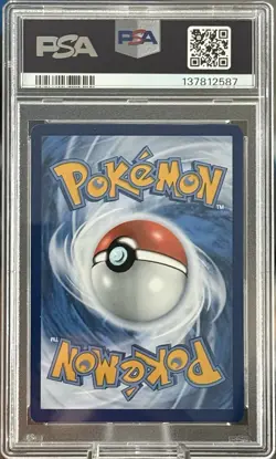 Pikachu with Grey Felt Hat 085 Sv: Scarlet & Violet Promo Cards Regular - Image 2