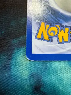 Squirtle 132/165 MP | E-Card Series: Expedition Base Set | Non Holo Common - Image 4