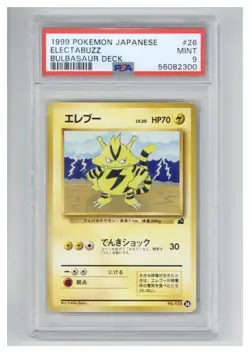 1999 Pokemon Japanese Bulbasaur Deck 26 Electabuzz PSA 9 - Image 1