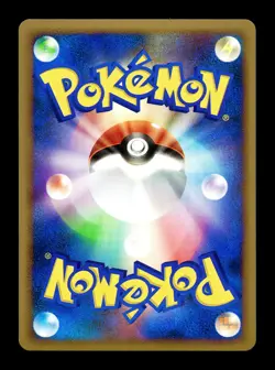 [NM-] Yanmega Holo Japanese Shaymin Lv.X Collection Pack 002/012 Pokemon - Image 2