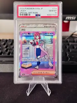 Lacey #231 Special Art Rare Pokemon Japanese Terastal Festival PSA 10 - Image 1