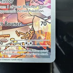 Team Rocket's Wobbuffet PROMO Pokemon Card ETB #203 Destined Rivals - Image 5