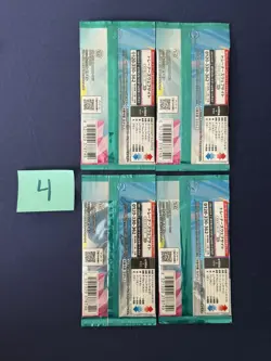 4x Battle Partners Pokemon Booster Packs SV9 - Japanese - New Sealed lot 4 - Image 2