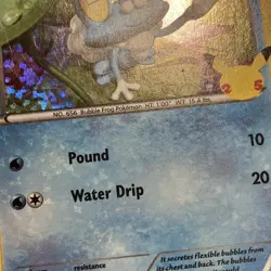 Froakie 22/25 HOLO BLEED Pokemon 2021 McDonald's Promo LP - Image 3