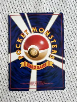 Wartortle Japanese Promo Card NM/MT Pokemon 1999 RARE Southern Islands #8 - Image 2