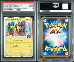 【PSA 9】Shibuya's Pikachu 002/S-P Promo Pokemon Center Card Japanese 2019 - Image 1
