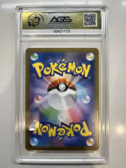 Pokemon Cards - AGS 10 Maractus Battle Partners 101/100 Holo Japanese MINT - Image 2