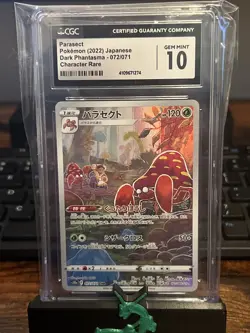 CGC 10 -Parasect -CHR 072/071 -s10a Dark Phantasma -Japanese Pokemon Card - Image 1