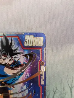 Son Goku SCR Alt Art Secret Rare FB01-139 Dragon Ball Fusion World Card English - Image 4