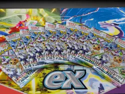 [10 PACKS] Terastal Festival SV8a Japanese Booster Pack Pokemon Card Game - Image 1