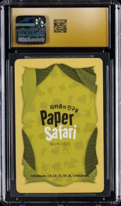 2022 POKEMON PLAYING CARDS KOR PAPER SAFARI #12 TEAM ROCKET CGC 10 PERFECT - Image 2