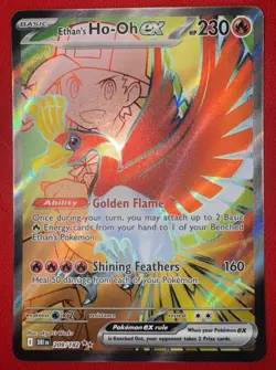 Pokemon Ethan's Ho-Oh Full Art EX 209/182 Sv10: Destined Rivals In EX+ Condition - Image 1