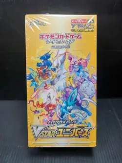 Pokemon VStar Universe Box Japanese Sealed S12a - Image 1