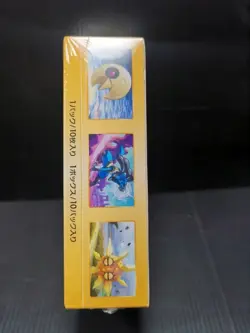 Pokemon VStar Universe Box Japanese Sealed S12a - Image 2