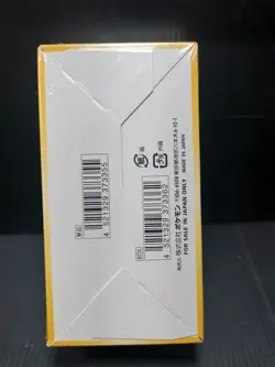 Pokemon VStar Universe Box Japanese Sealed S12a - Image 3