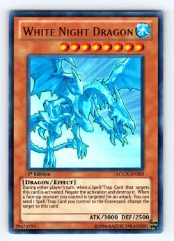 Yugioh White Night Dragon LCGX-EN205 1st Edition Ultra Rare - NM 💎 - Image 1