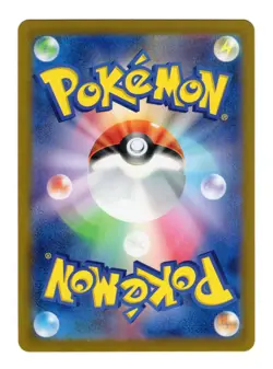 Psyduck AR 175/165 Pokemon 151 sv2a Pokemon Card Japanese Art Rare Holo NM - Image 2
