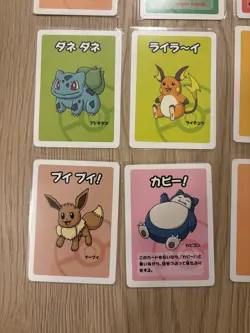 Pokemon Center Japan Old Maid Card Bundle x 9 - EXCELLENT CONDITION - Image 4