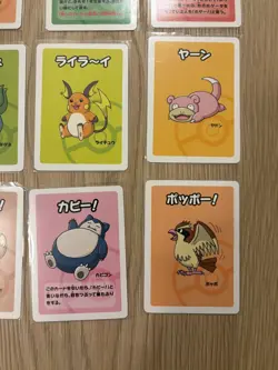 Pokemon Center Japan Old Maid Card Bundle x 9 - EXCELLENT CONDITION - Image 5