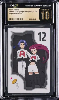 2022 POKEMON PLAYING CARDS KOREAN PAPER SAFARI #12 TEAM ROCKET CGC 10 PERFECT - Image 1