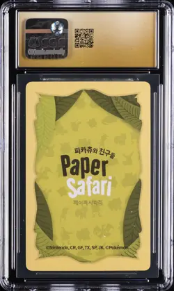 2022 POKEMON PLAYING CARDS KOREAN PAPER SAFARI #12 TEAM ROCKET CGC 10 PERFECT - Image 2