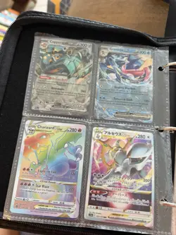 Pokemon Binder With Cards - Image 5
