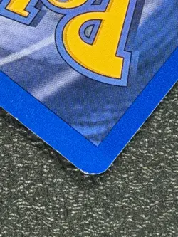 Poliwhirl 38/102 Base Set Series UNCOMMON Basic Stage 1 POKEMON CARD 1999 - NM - Image 3